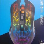 Souris Filaire Gamer