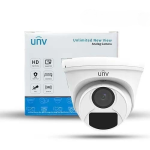 Kit DVR Uniview 2MP HD | Système Complet de Sécurité & Surveillance Intérieure
