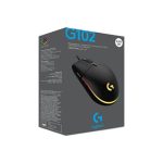 Souris Filaire LOGITECH – Précision & Confort Professionnel