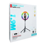 Ring Light Selfie Stick